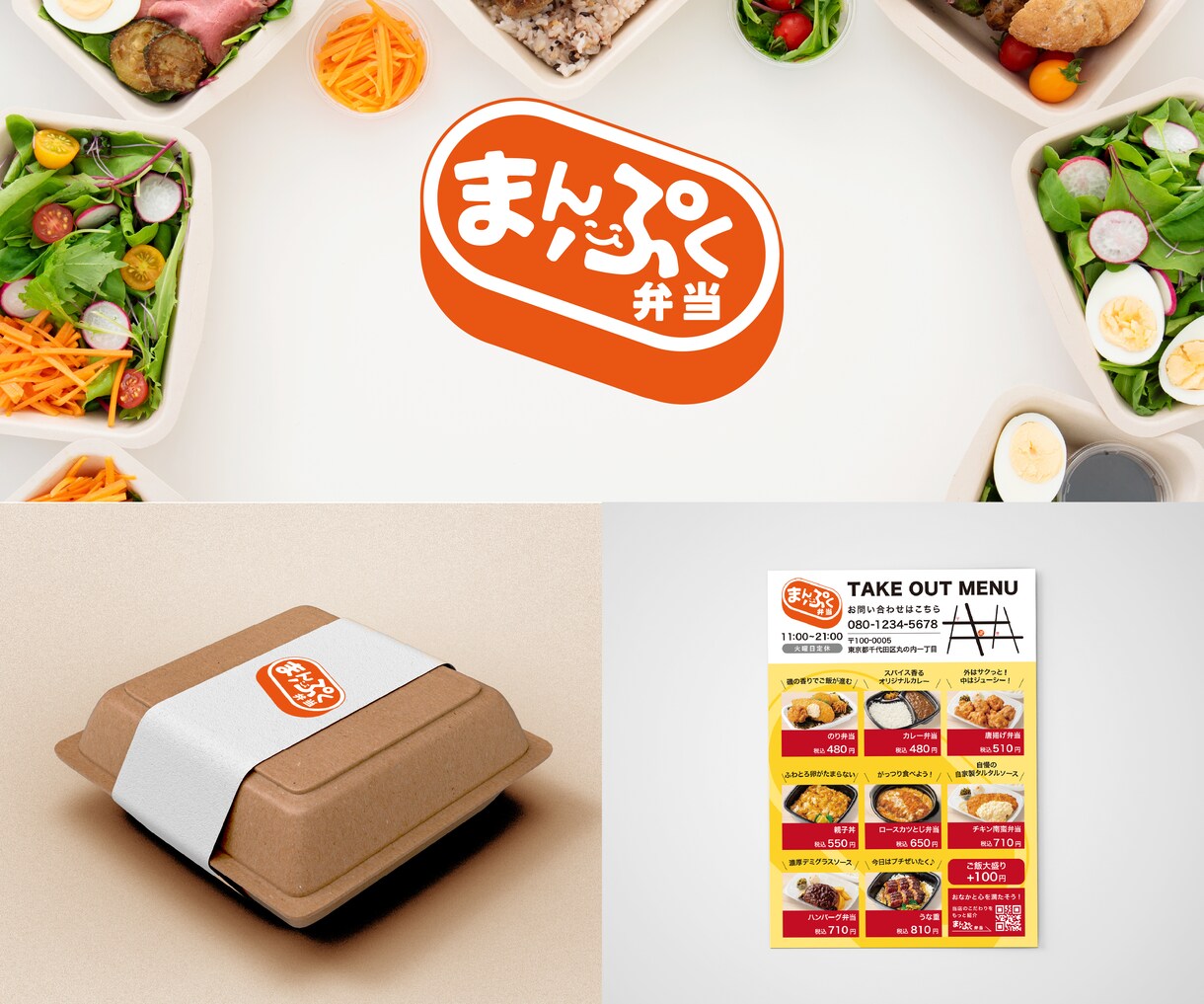 あなたの強みや世界観を引き出すロゴを作ります 先着3名様　限定価格でお作り致します！ イメージ5