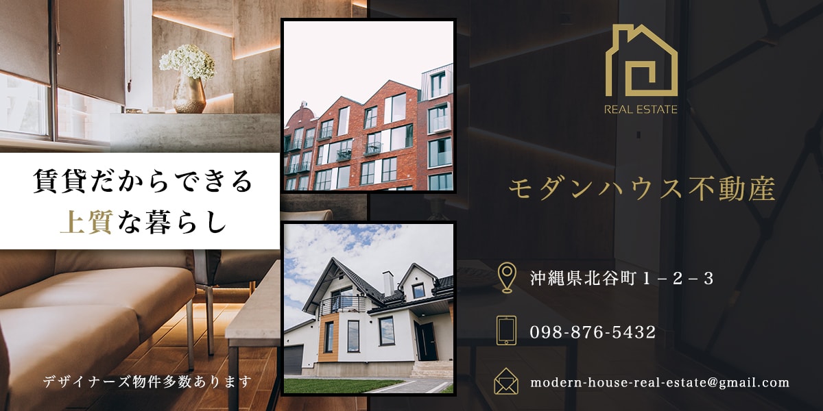 スタイリッシュなWEBバナー広告を作ります 海外のWEBや雑誌に載っていそうなおしゃれバナー作成致します イメージ7