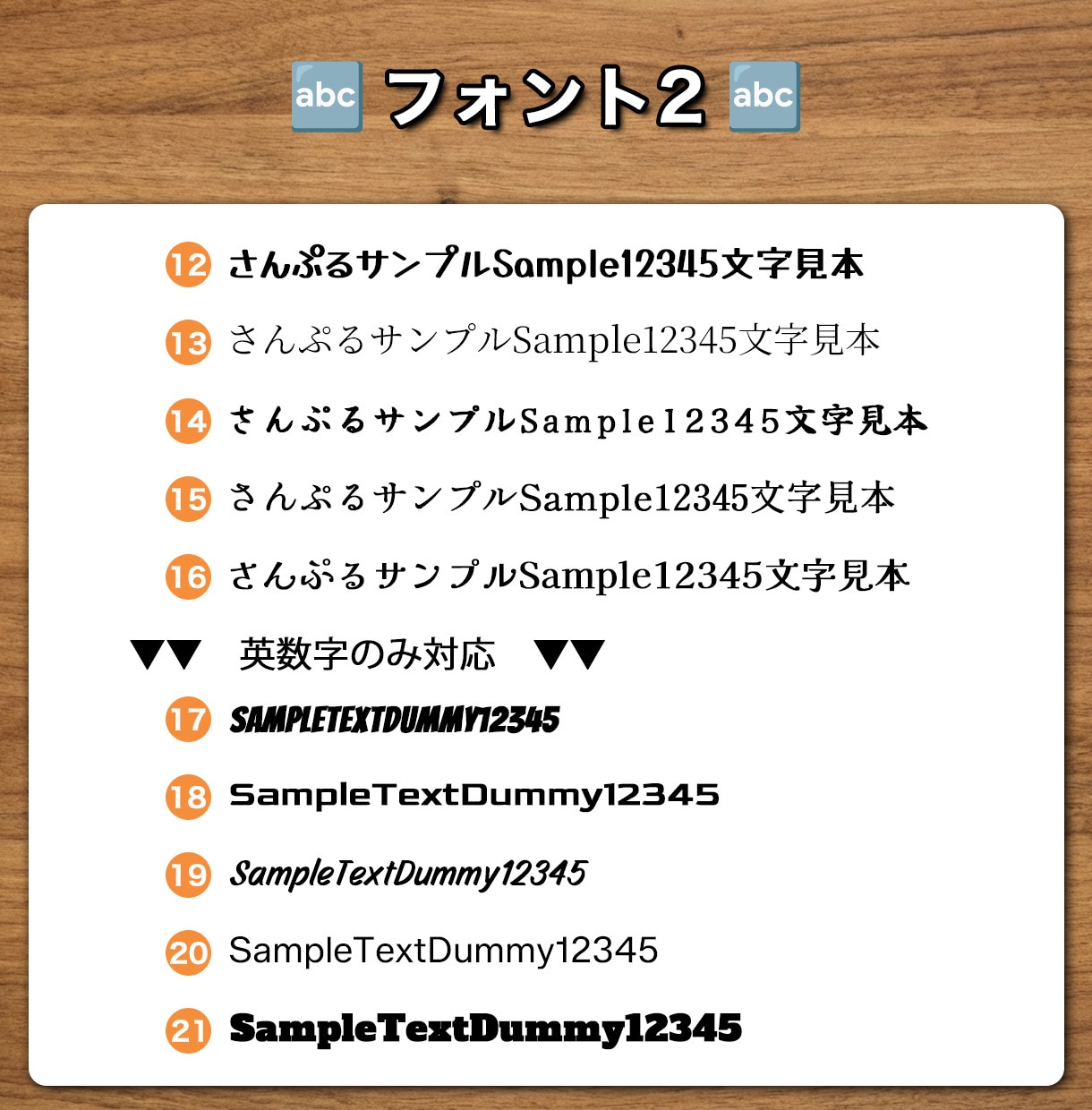 屋外5年耐久！カッティングステッカー制作します プロ品質！画像データがなくても作成可。車やキャンプギアに最適 イメージ7
