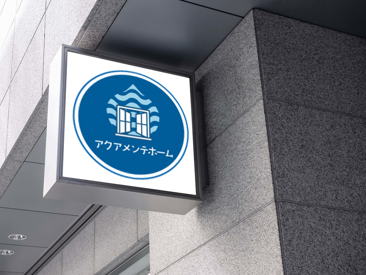 シンプルなロゴであなたの想いをデザインします 修正回数無制限でイメージが定まらない方もご相談下さい イメージ7