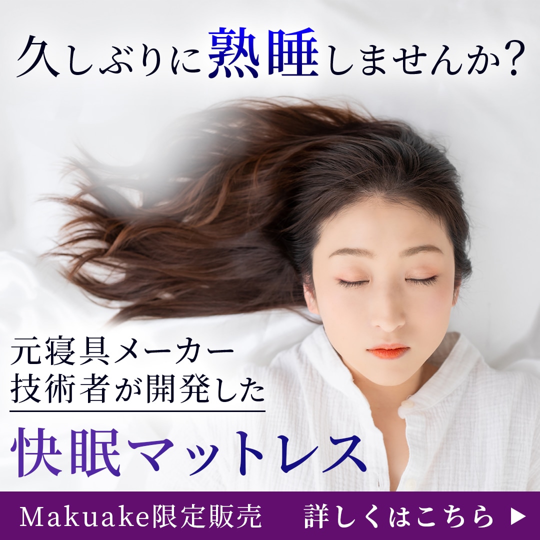現役デザイナーがバナー・ヘッダーを作成します 高評価★5！SNSのバナー・ヘッダーに！ イメージ9