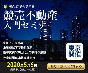 低価格！高品質バナー制作ます 他と差がつく！期間限定11月3日までです。 イメージ6