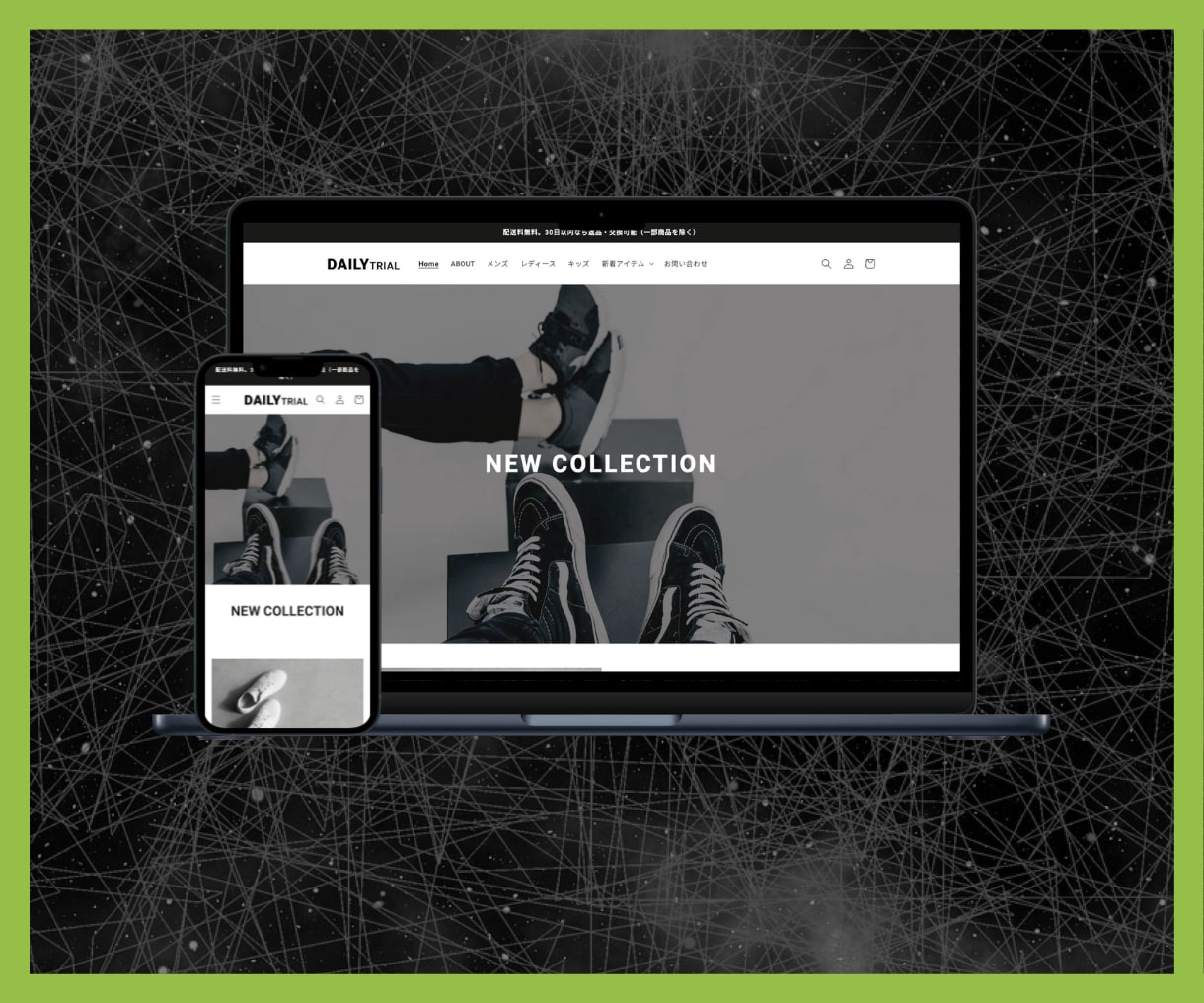 ShopifyであなただけのECサイト作ります 先着3名様限定価格！初心者でも安心！納品後もまるっとサポート イメージ2