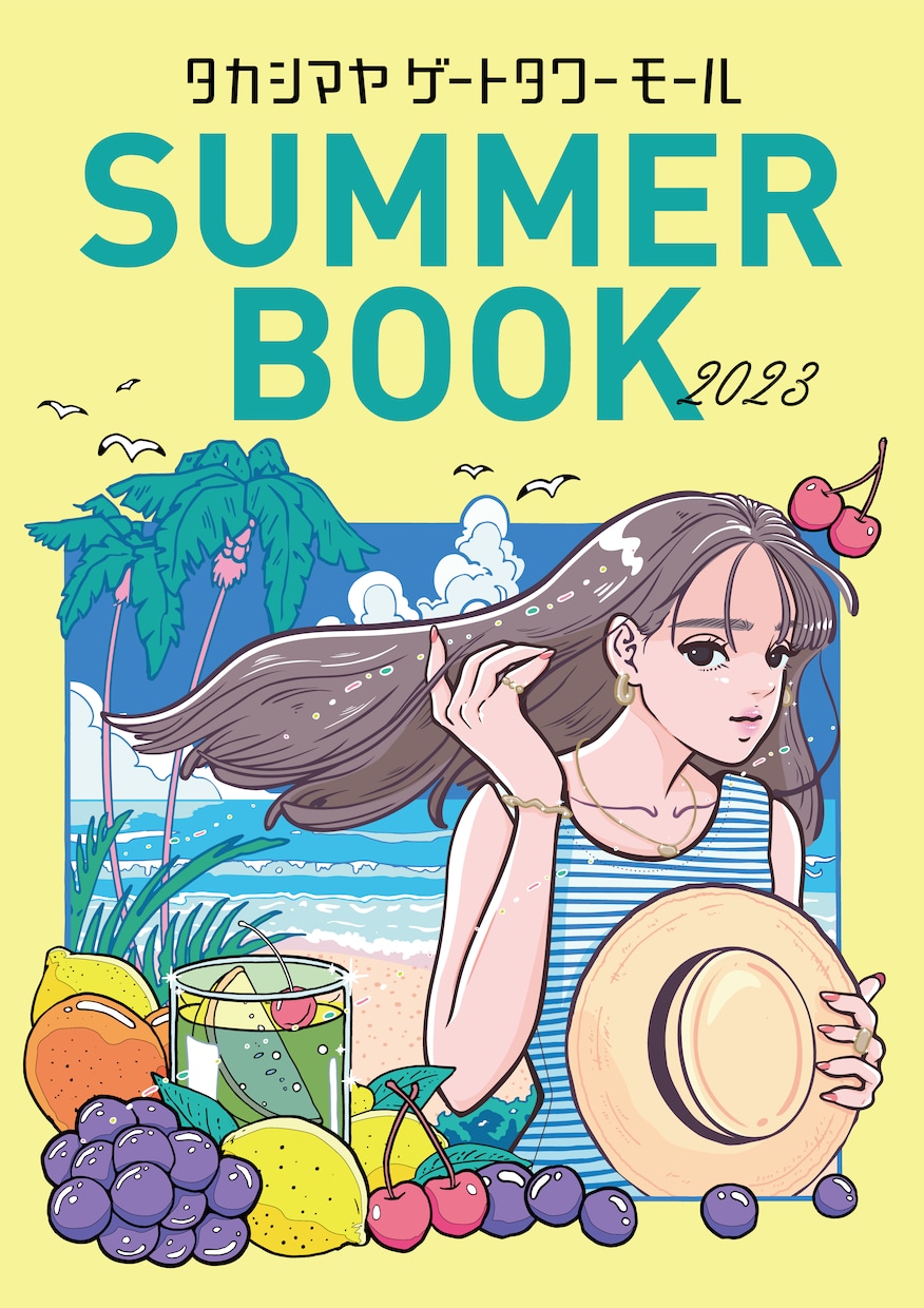 小説・雑誌の表紙や挿絵イラストを制作します 大企業との仕事実績有！ポップでレトロなイラスト制作の作成 イメージ3