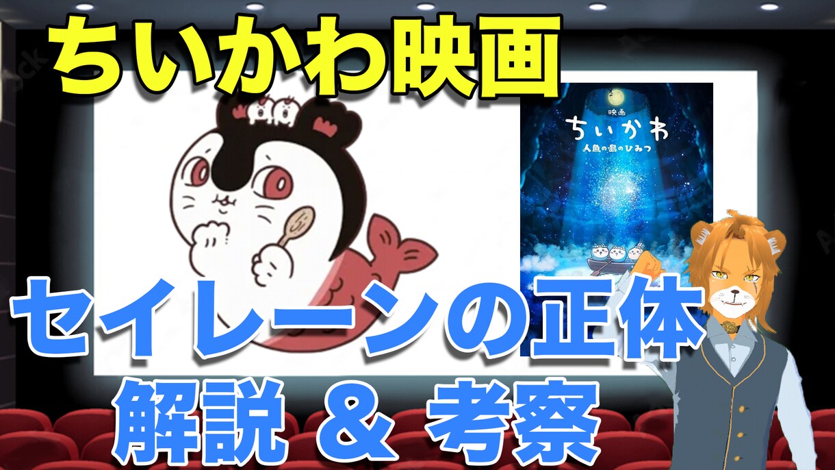最短即日納品！ショート動画・Web制作も対応します ショート動画編集・切り抜き制作します イメージ1