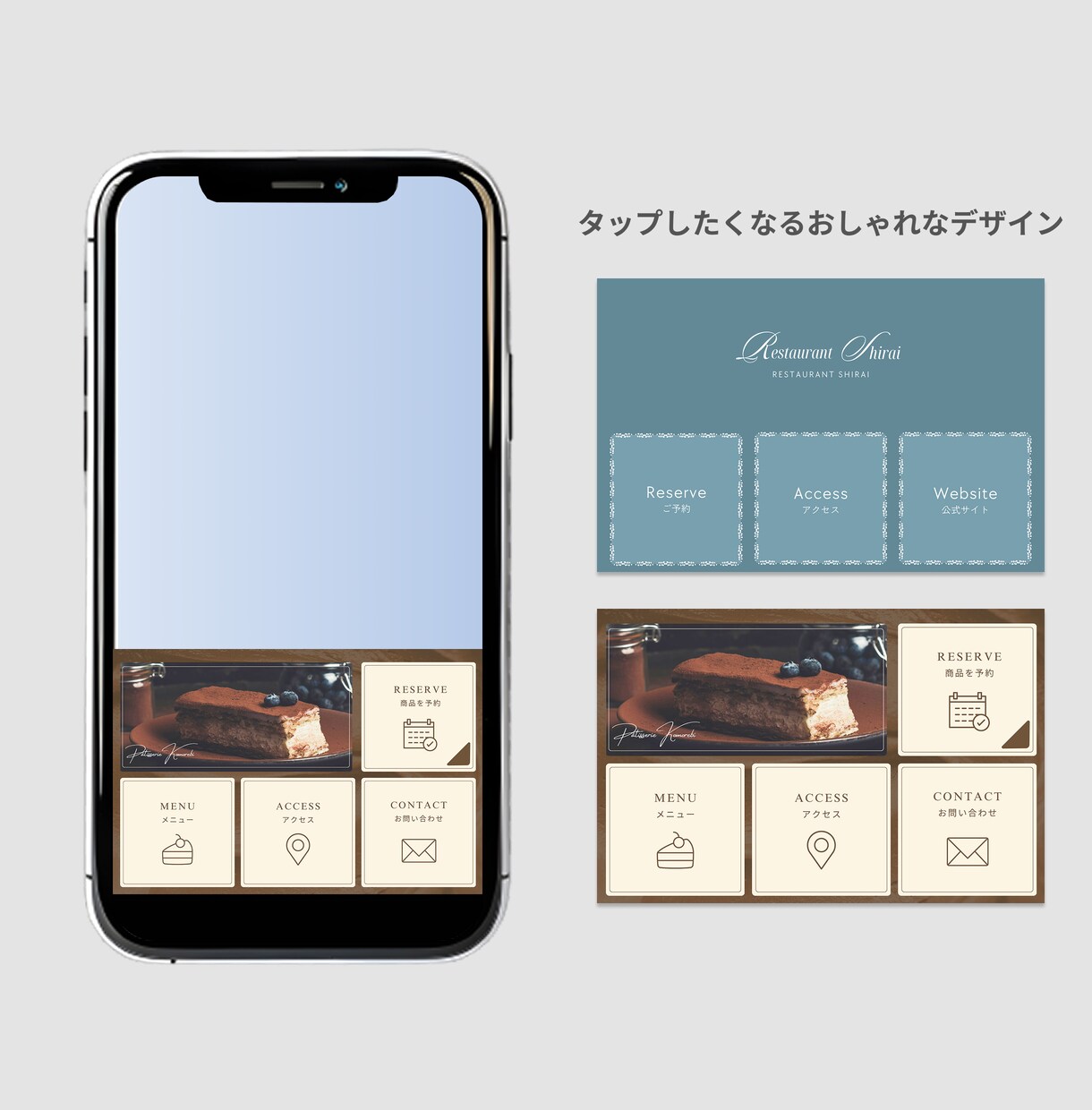 おしゃれなLINEリッチメニュー制作します 目を惹く、タップしたくなるデザインで集客UP！ イメージ3