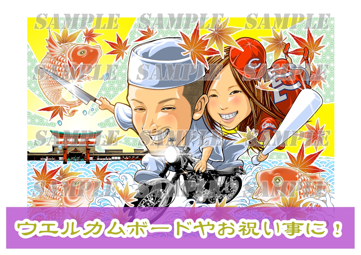 プレゼントも出来るアイコン、イラスト描きます あらゆる作家様に師事を受けた技術で明るく楽しいイラストを！ イメージ3