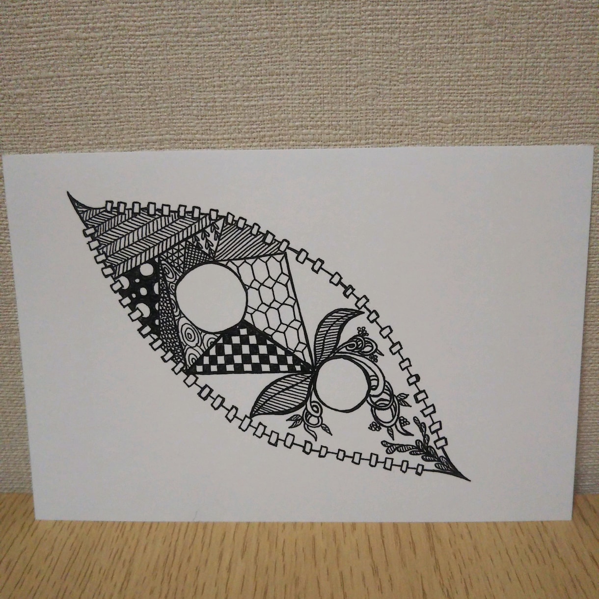 あなたのイメージからイラスト描きます モノクロだけどちょっと気になる絵です イメージ3