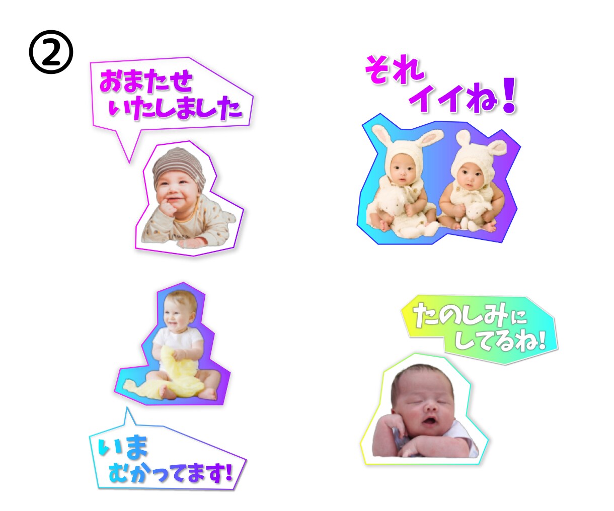 オリジナルのLINEスタンプ作ります 写真を使って毎日使いたくなるLINEスタンプ制作します♪ イメージ3