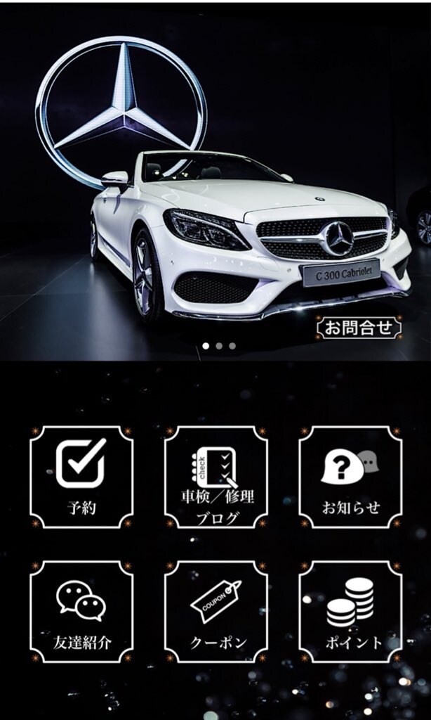 iOS/Androidアプリ開発を承ります 画面のデザインからAppStore公開迄を最短3日で即納可能 イメージ5