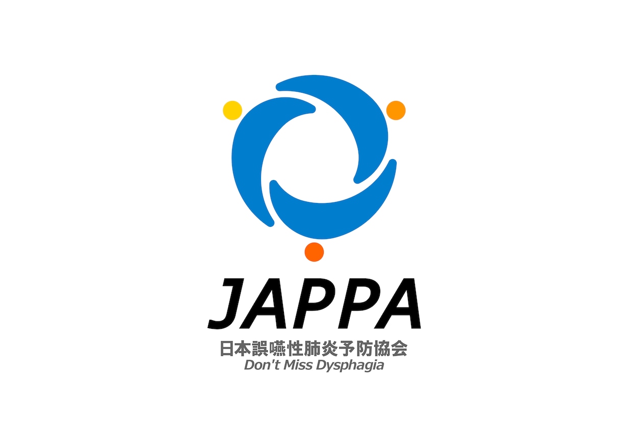 シンプルなロゴを手描きラフからご提案します 修正無制限、複数パターンご提案。カラーとモノクロをセットで。 イメージ9