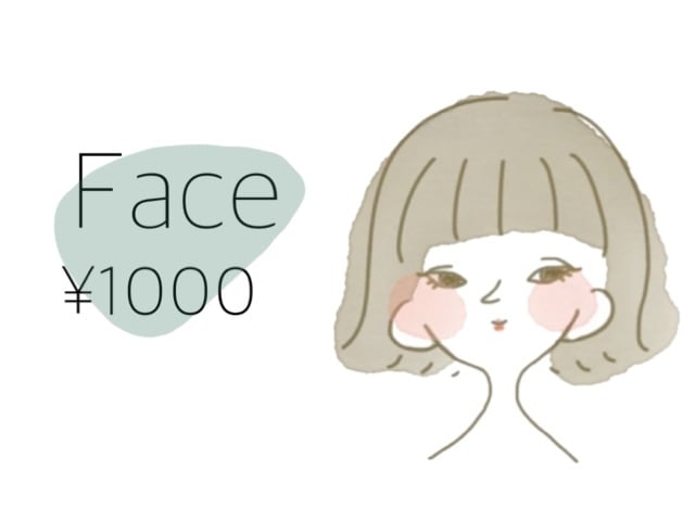 SNSにピッタリのアイコン描きます ふんわりやわらかな水彩タッチでお作りさせていただきます！ イメージ2
