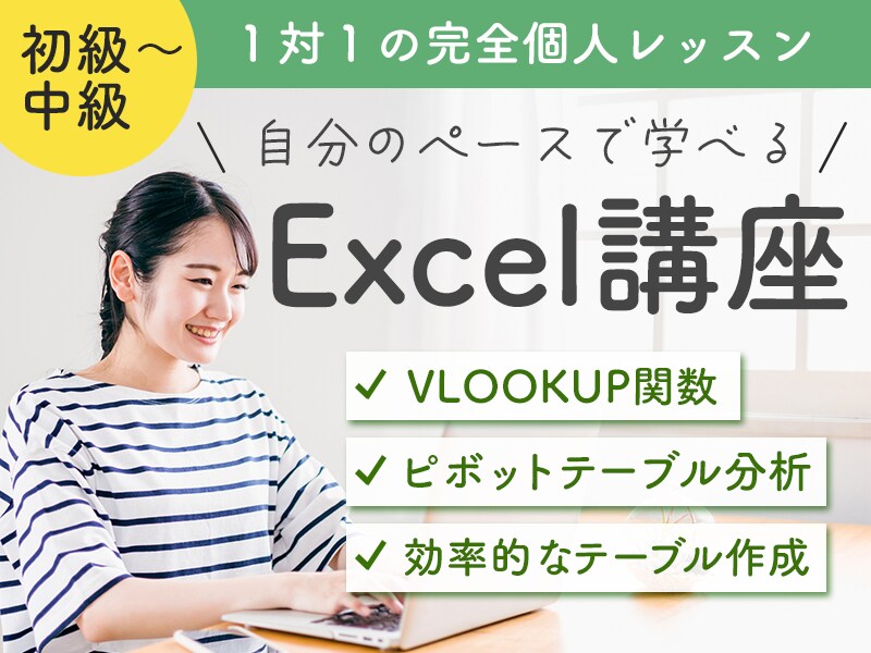 パッと目に止まる！視認性あるバナー制作します 修正無制限・1枚1,500円【バナー/ヘッダー/SNS広告】 イメージ4