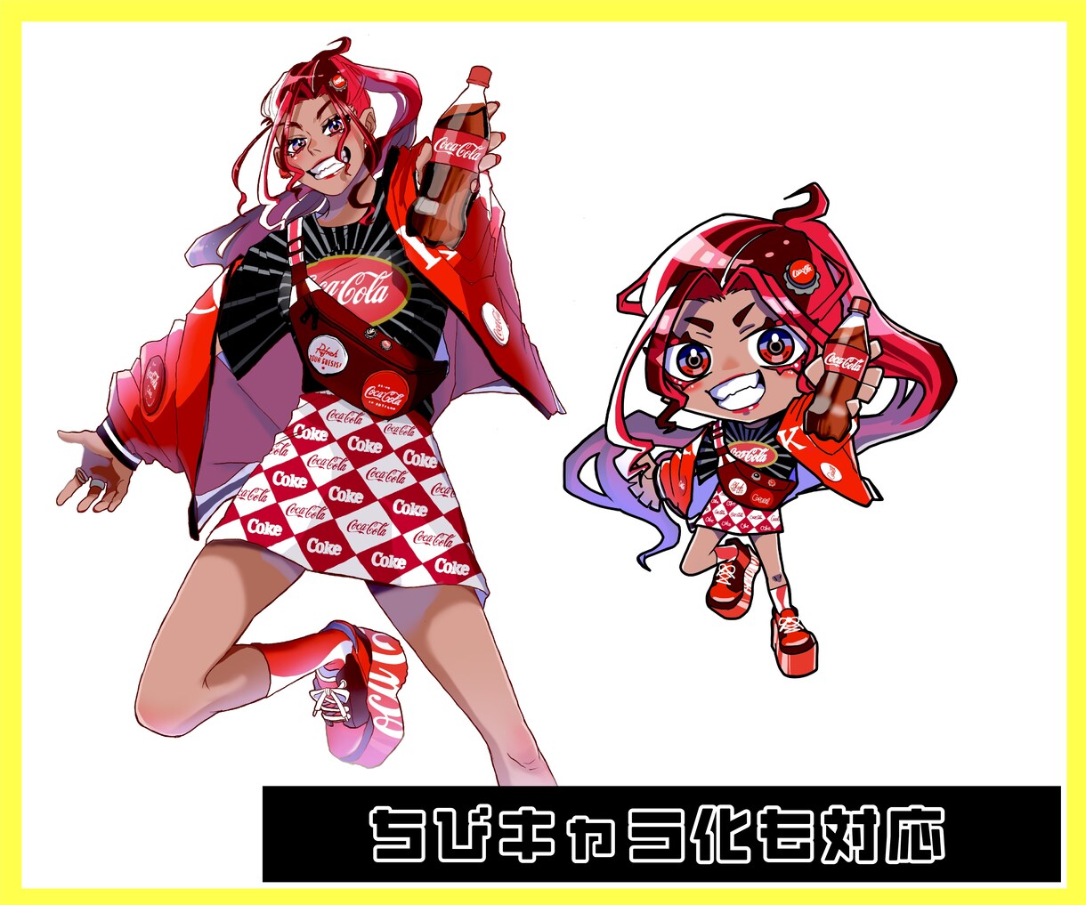 オリジナルキャラクターの立ち絵を制作します 男女、人外キャラ、絵柄問わず作成可能です イメージ4