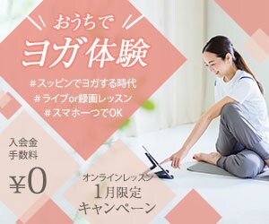 バナー・WEB画像作成します サービスの魅力、あなたの想いをしっかりと伝えます イメージ5