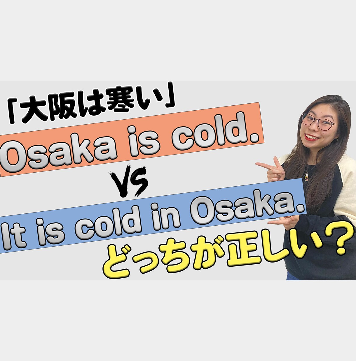 即日対応！1枚500円でサムネ画像作ります 最安で目を引くサムネを作らせてください！最短当日納品可！ イメージ3