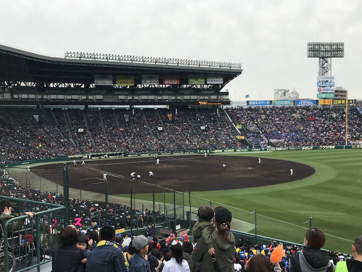 教員免許持ち 技術と野球脳向上のお手伝いをします 技術だけじゃなく、野球というスポーツを共に学びましょう！ イメージ1