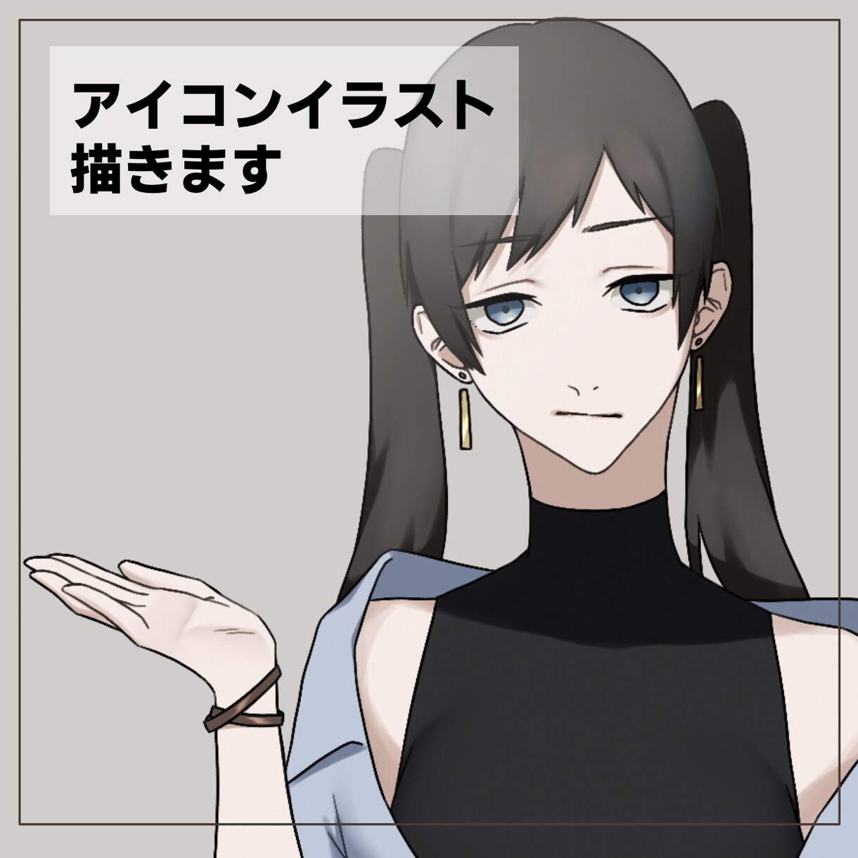 SNSアイコン描きます SNSのアイコンに使いやすいサイズのイラストをお描きします イメージ1