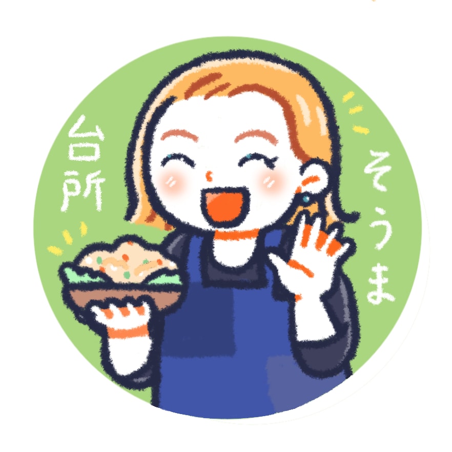 ゆるかわアイコン作成します 似顔絵、動物なども可！推しの概念なども描きます。 イメージ2