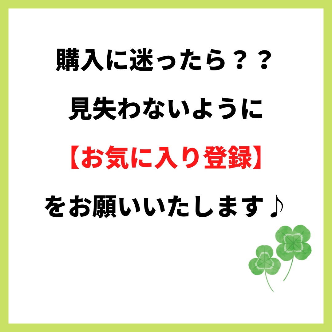 コピペでOK⭕️資金0円でできる究極の副業教えます 知らないと損する・・・現代版㊙在宅副業 イメージ2