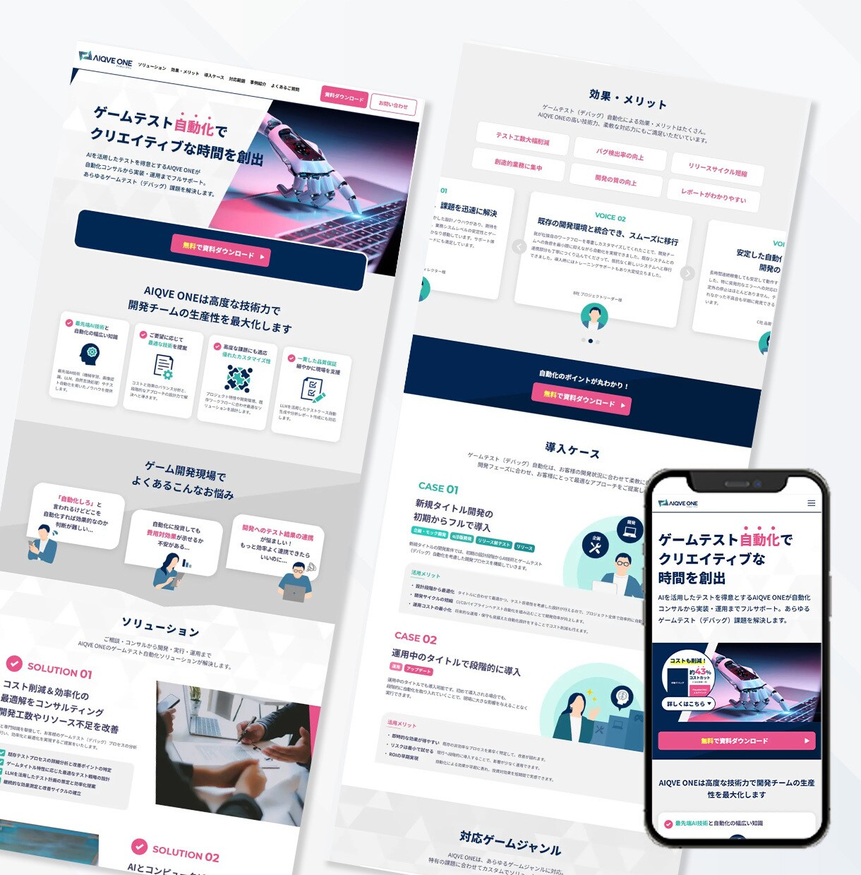 ワードプレス｜伝わるHPをやさしく丁寧に制作します ヒアリング重視 × 初心者にもやさしい進行で、心を動かすHP イメージ9