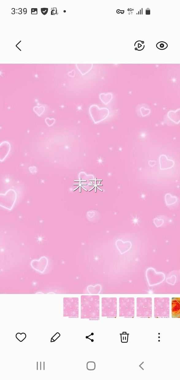恋愛・結婚・あなたと相性の良い人お伝えします ♡あなたに合う最幸の人を知り幸せな未来へ導きます♡ イメージ6