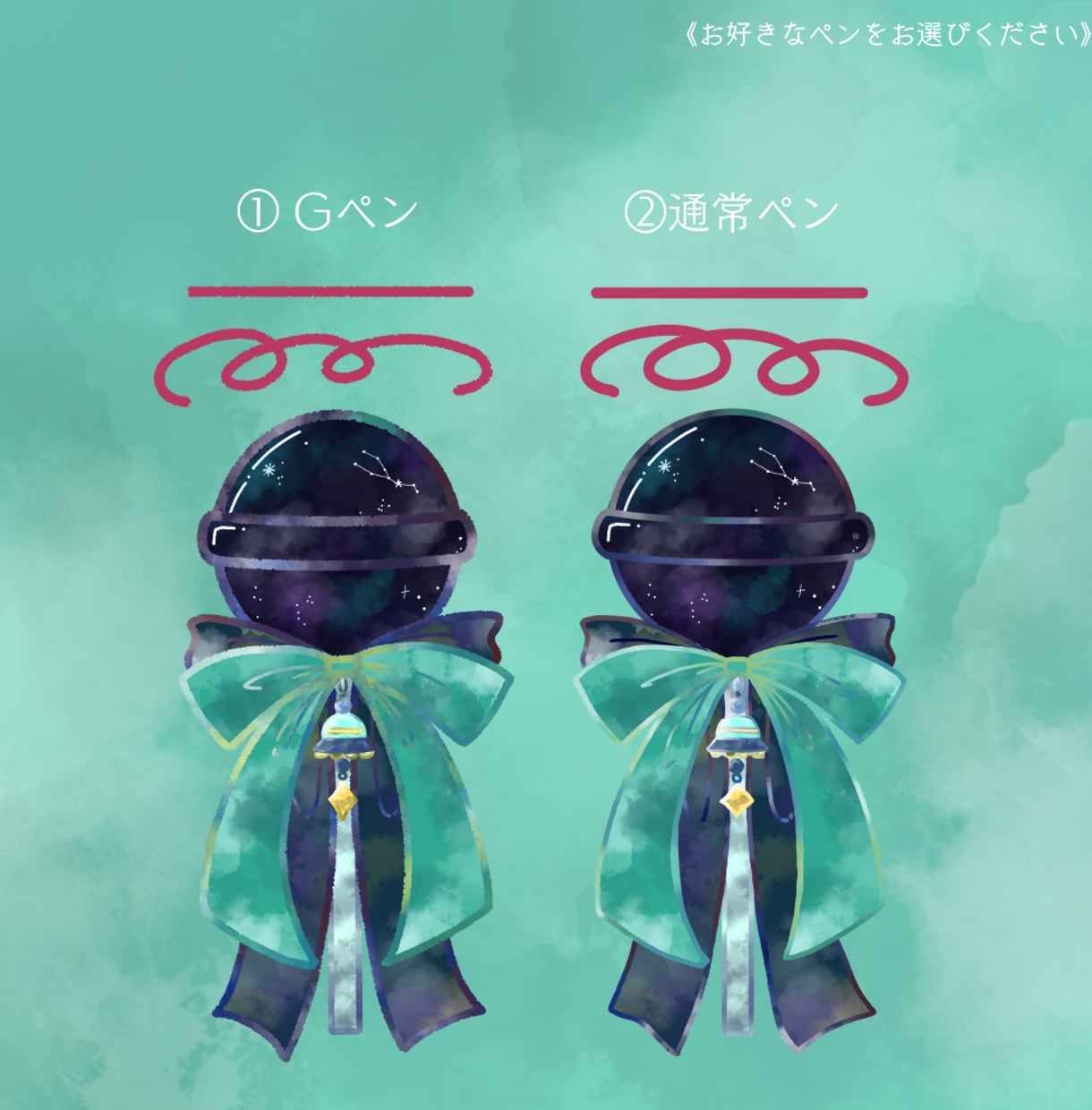 水彩風の飴を描きます 水彩風の飴。自分だけのグッズ･アイコンにいかがでしょう？ イメージ7