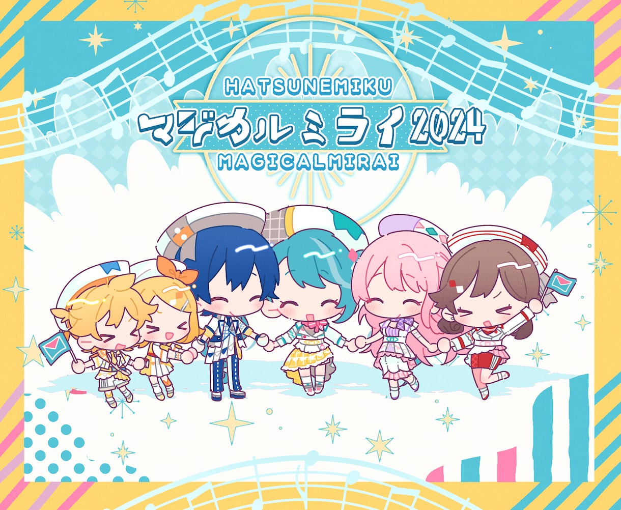 ちょこんとかわいいミニキャライラスト描きます 2頭身のころっとかわいいミニキャライラストをお描きします！ イメージ1