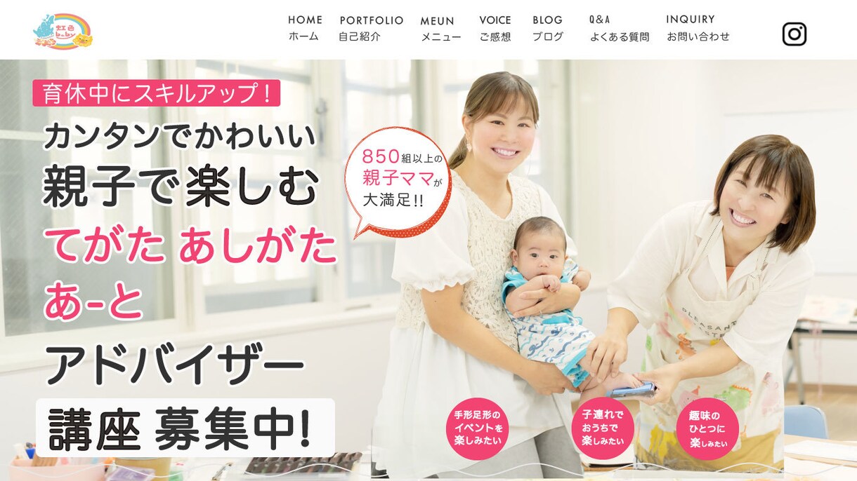 広告・SNS画像を高品質デザインします 伝わるデザインで集客をサポート！ イメージ9