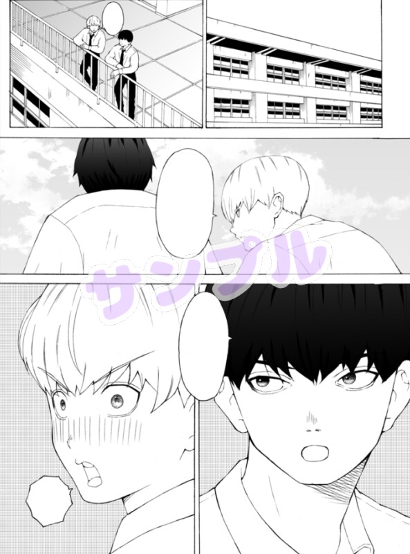 商用利用ok!絵柄選べる!漫画描きます 広告にも使える!心に伝わる漫画をお届けします! イメージ10