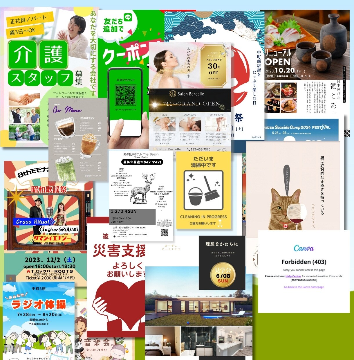 3月まで！最低価格でもクオリティにもこだわってます チラシ作りでお困りの方、初めての方プロの私にお任せください イメージ5