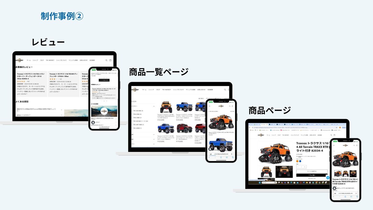 studioのテンプレートでホームページを作ります 見やすい・操作しやすいホームページを格安で作製します！ イメージ4