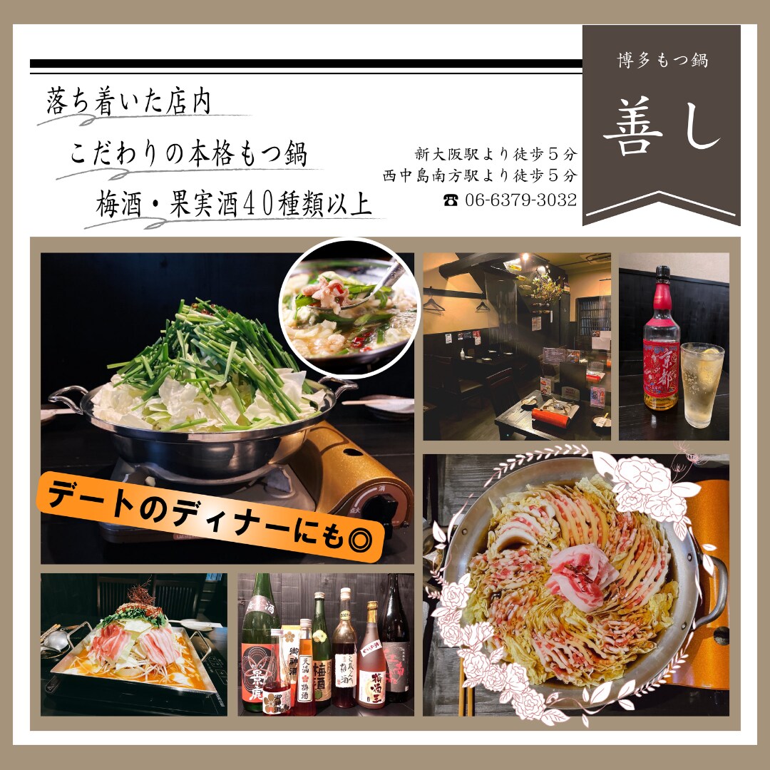 描き下ろし素材でより効果的なSNS画像を作成します 他にないオリジナル素材を提供♪インパクトある投稿を実現します イメージ4