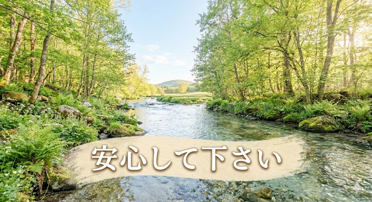 1級葬祭ディレクターが【深夜可】葬儀相談に乗ります 不安な気持ち聞きます。安心してください。 イメージ1
