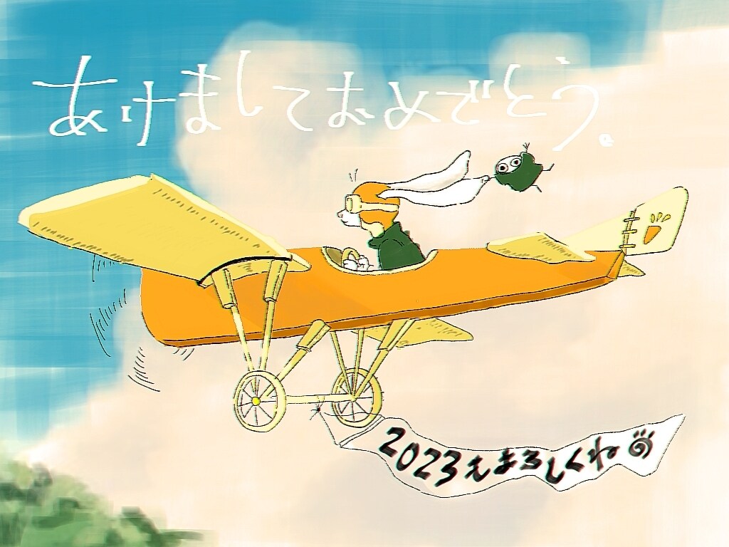 ほのぼの絵描きます SNSアイコンやHP用など使用用途をお気軽にご相談ください。 イメージ5