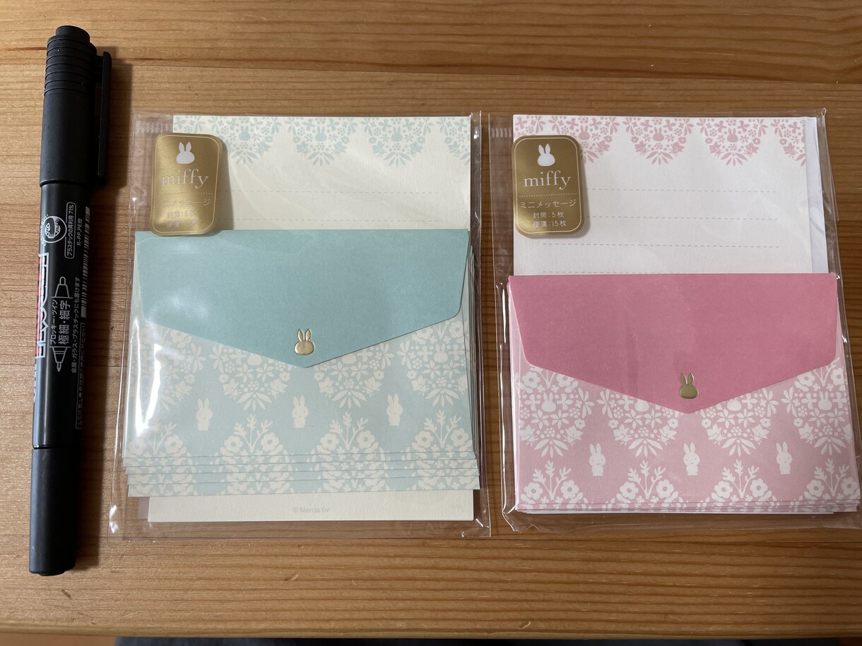 選べる便箋！お手紙代わりに書きます お手紙、メッセージカード、一筆箋、結婚式の席札、宛名など イメージ3
