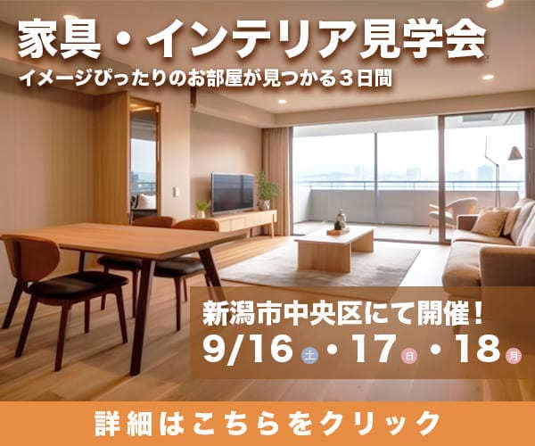 クリック率UP｜売れるバナー制作をします マーケティング×デザイン｜集客から成約までを導くデザイン イメージ8