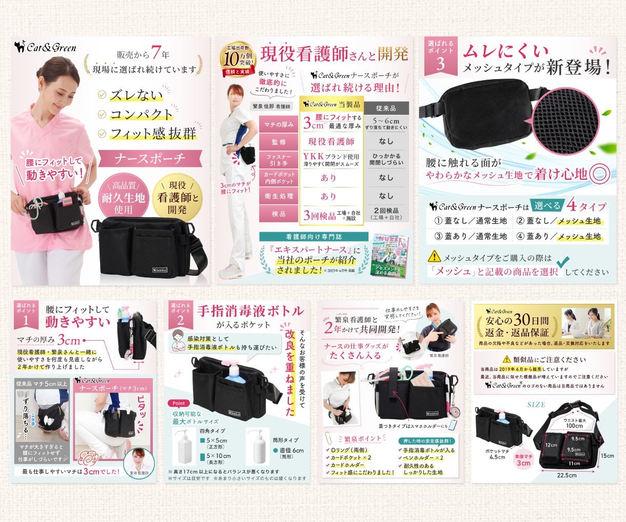 パッと見て魅力が伝わるAmazon商品画像作ります キャッチコピーが活きる訴求型デザイン イメージ3