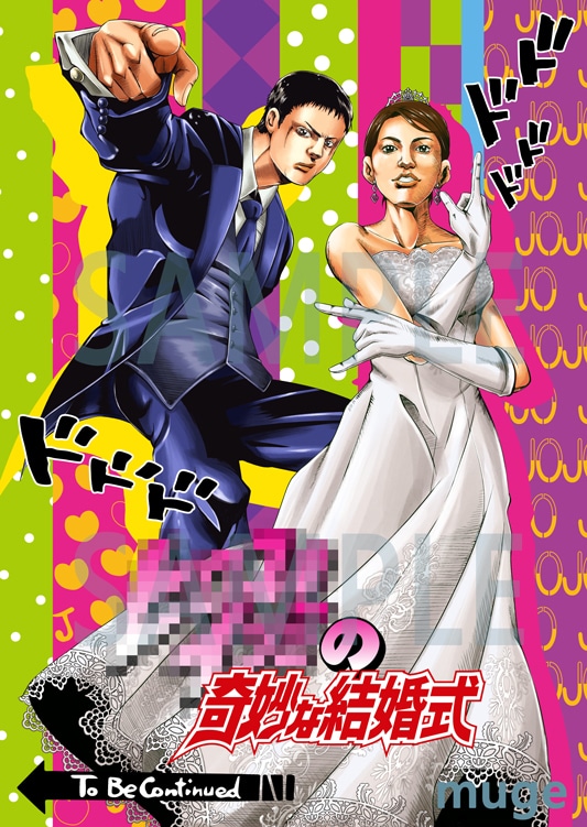 漫画・アニメ風似顔絵制作します SNS映えアイコンに最適！絵柄寄せ対応 イメージ2
