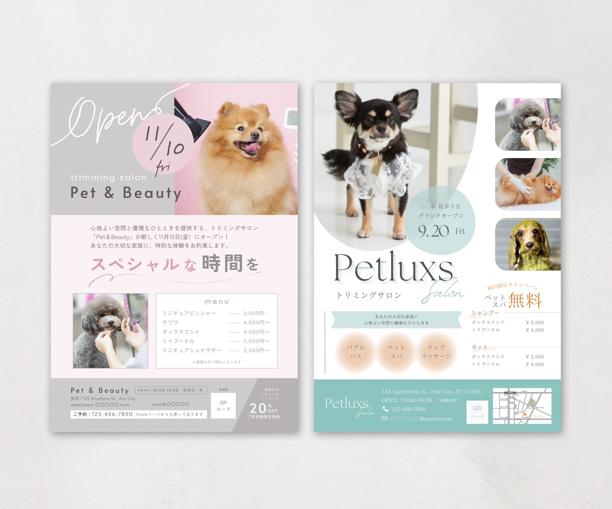 犬猫ペット関連特化！飼い主に届くチラシ制作します 元ペット業界デザイナーが、飼い主の心に届くチラシをデザイン イメージ8