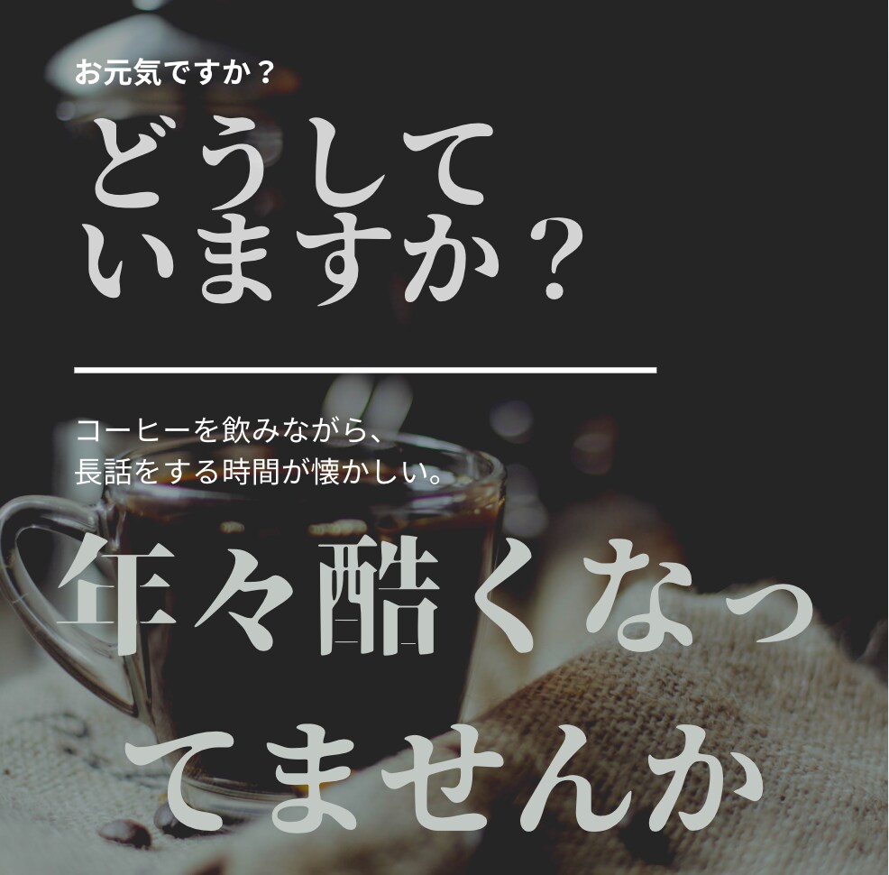 我慢マジ辛い年々酷くなってるお悩みお話聞きます 理不尽、絶望、枯渇、諦め、敗北、喪失、理解不能、わかりません イメージ1