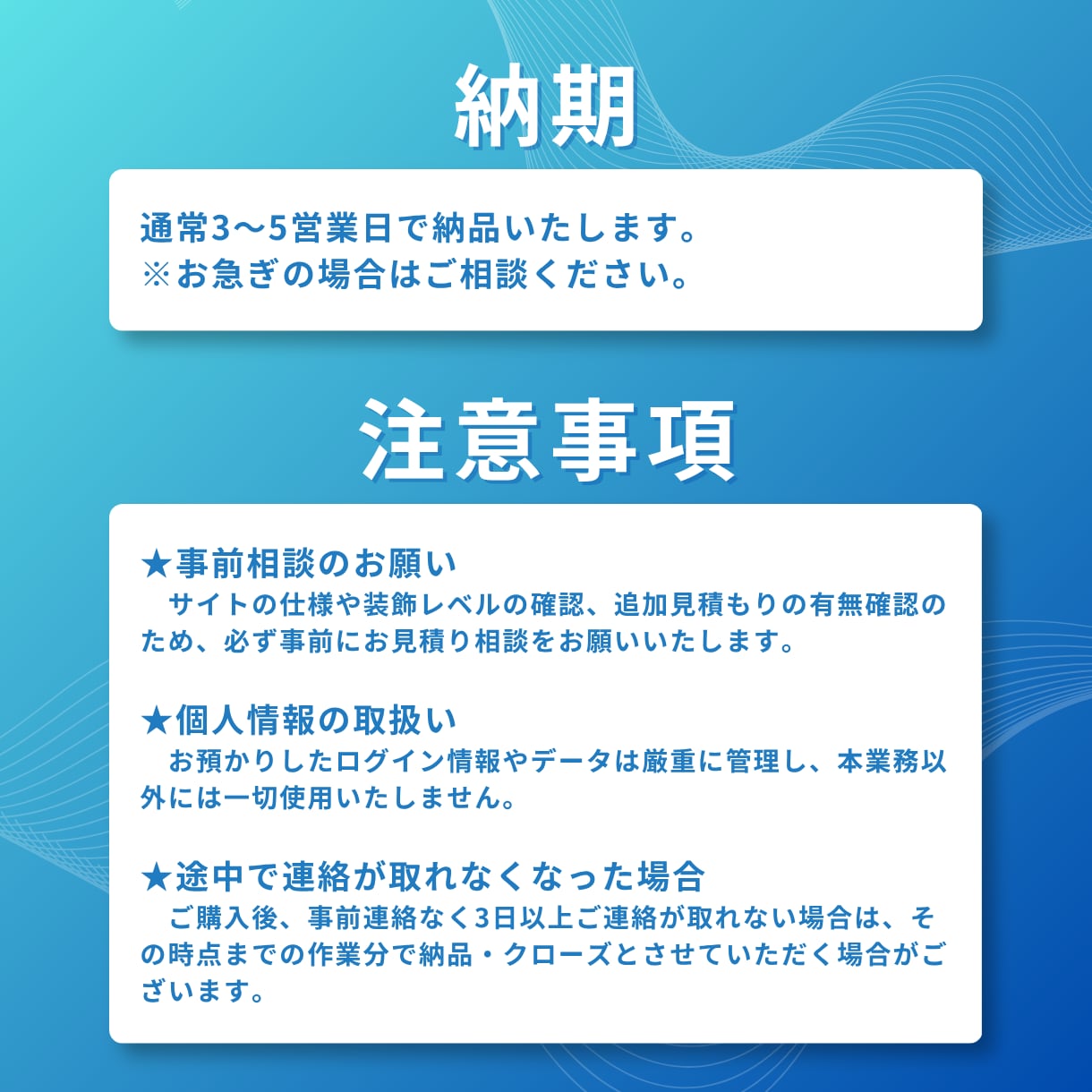 WordPressへの記事入稿、装飾を代行します 【サービス開始記念！】先着10名様限定！特別価格で対応！ イメージ7