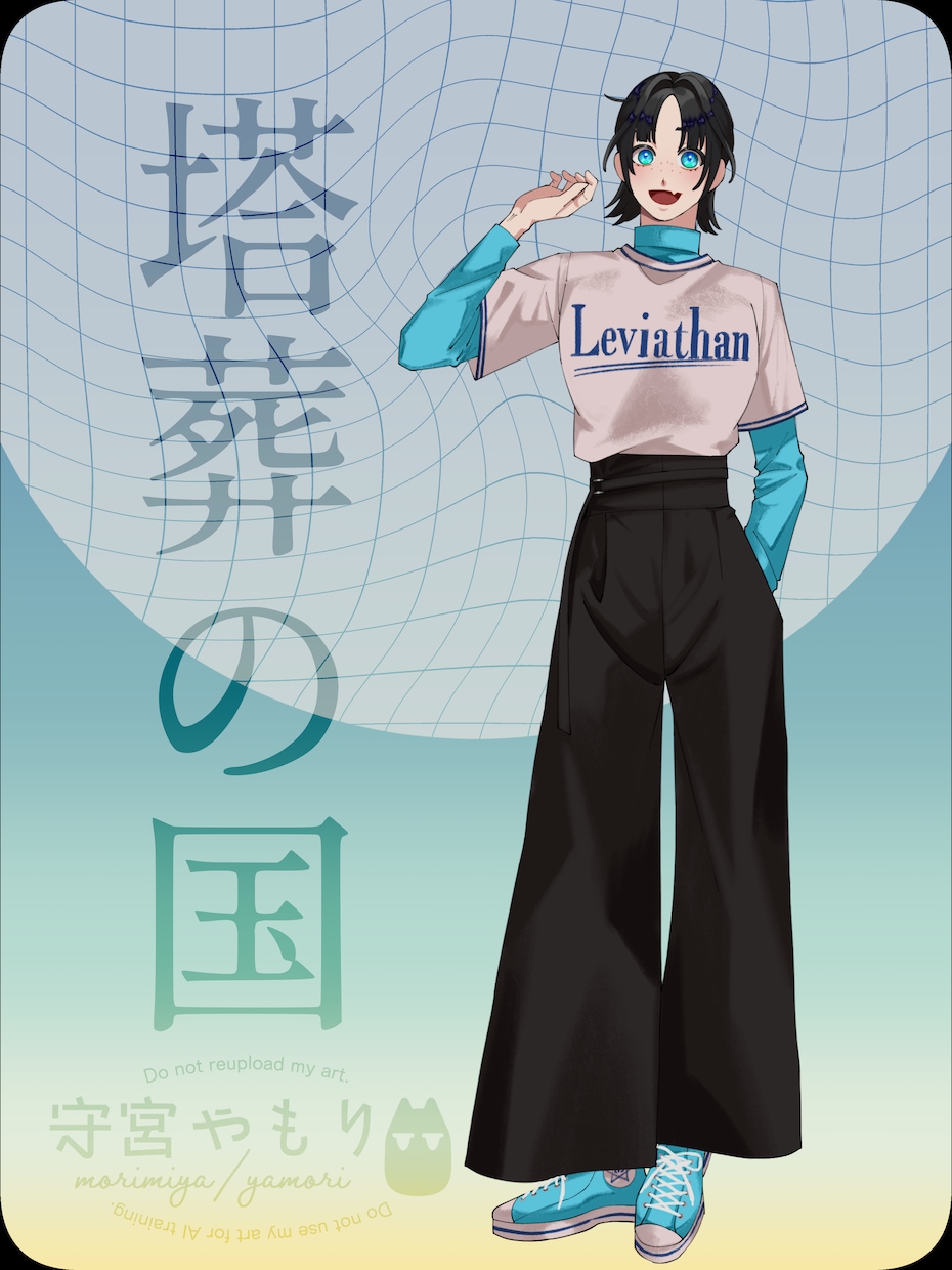 Vtuber✦TRPG全身立ち絵承ります おじさん～美少女まで多種多様なキャラクターを制作！ イメージ5