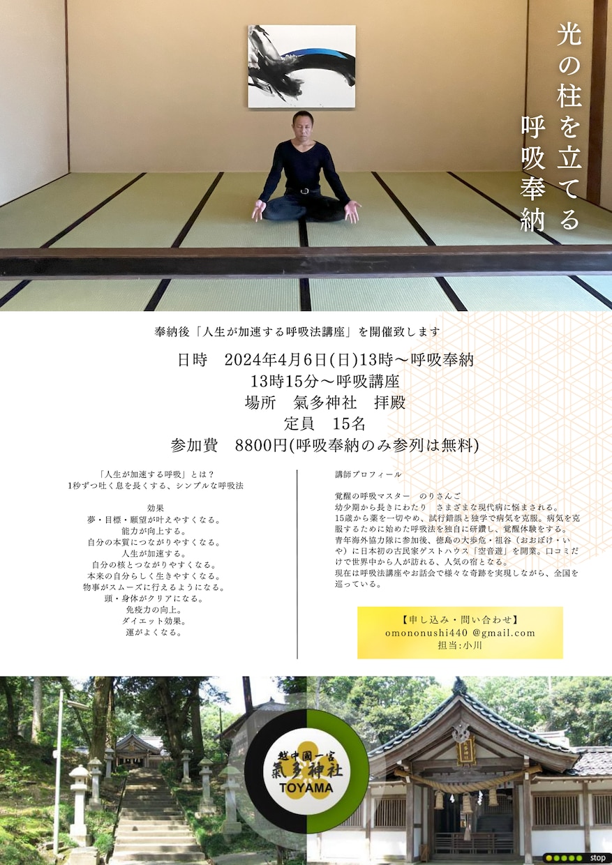 伝わる、チラシ・リーフレットを作成します お店や商品のイメージにぴったりのデザインをご提案！ イメージ1