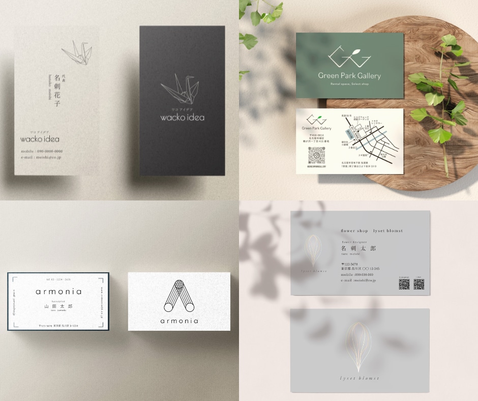 💬Coconara｜Create simple and stylish business cards and shop cards Shingo Mochizuki 5.0…