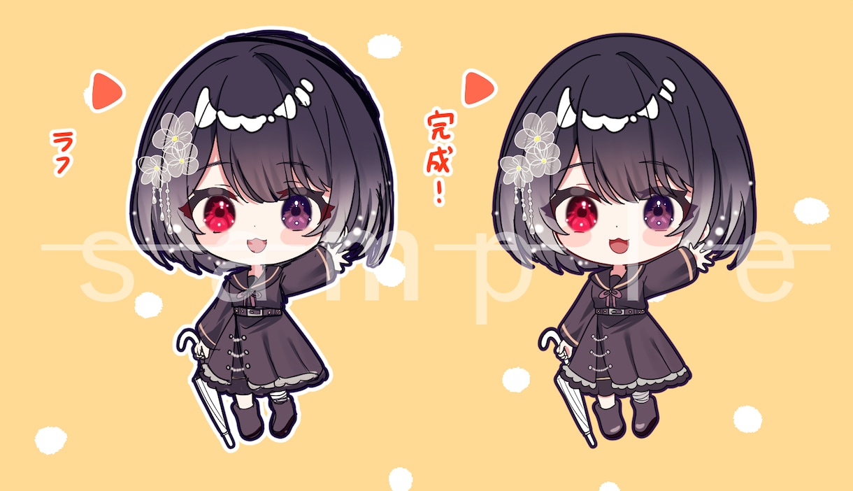 商用利用込み！ぷにぷに二頭身のSDイラスト描きます 5月〇お急ぎ〇募集中お気軽にご相談ください！ イメージ1