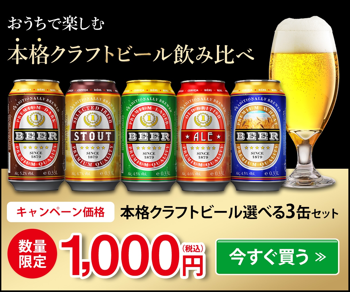 バナー・ヘッダー先着10人【1500円】で作ります 用途に合わせた最適なデザインをご提案します イメージ4