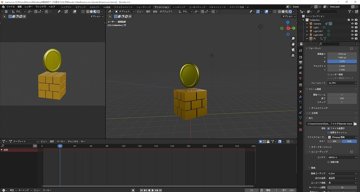 3Dゲームのアイテムを安く、高品質でお作りします あなたのイメージ通りのアイテムを作成します イメージ2