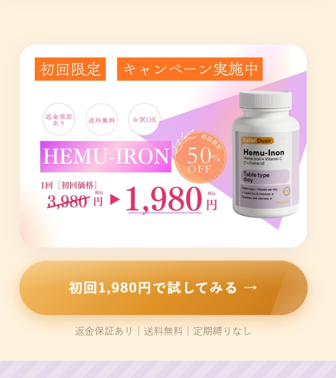 UX視点での設計を心掛けたLP制作をします 「誰に・何を・どう伝えるか」を考えたLP制作 イメージ9