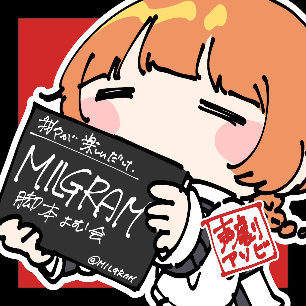 ゆるい手描きイラスト4枚セット描きます SNSの挨拶投稿やサムネイルなどに！ イメージ10
